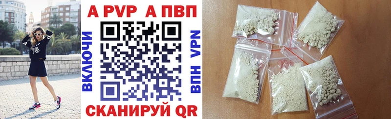 Магазин наркотиков Среднеколымск COCAIN  Мефедрон  A PVP  Конопля  ГАШ 