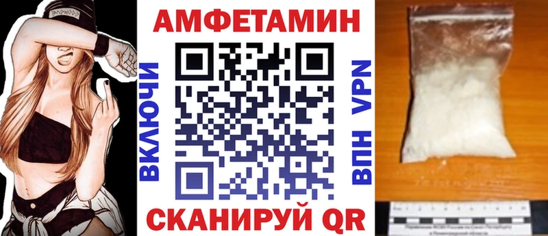kraken как войти  Среднеколымск  Амфетамин Premium 