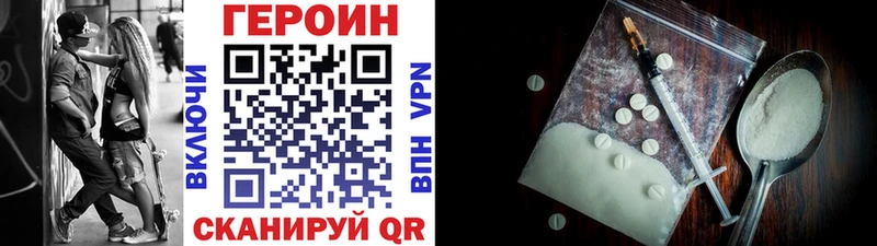 KRAKEN ССЫЛКА закладки Среднеколымск Героин хмурый