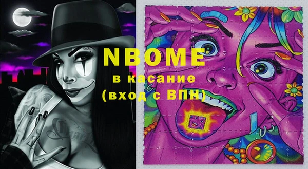 mix Алзамай