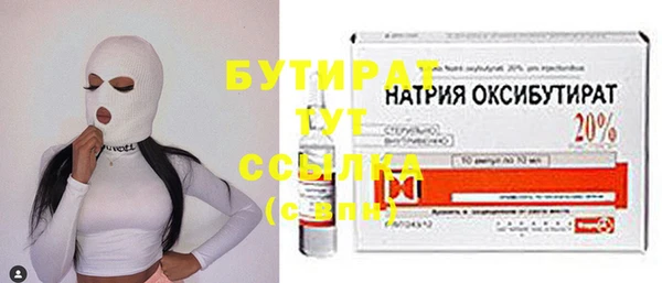 mix Алзамай