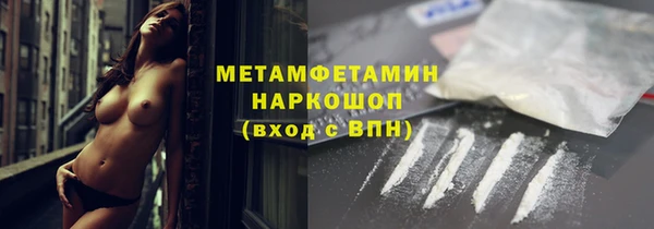 mdma Пестово