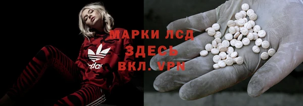 mix Алзамай