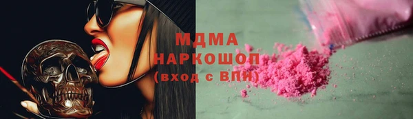 шишки Алексеевка