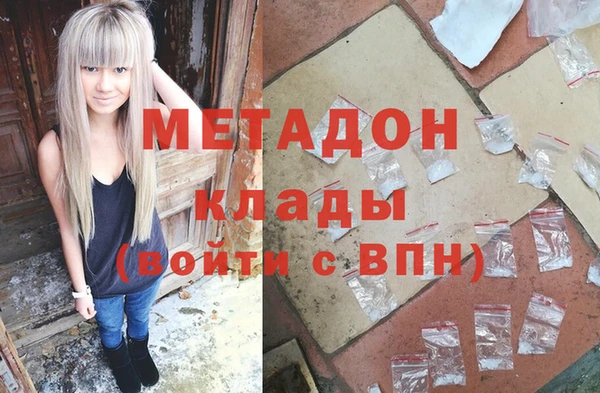 mix Алексин