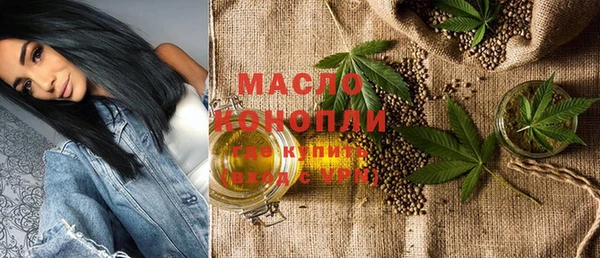 марки nbome Пересвет