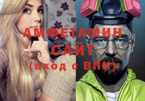 шишки Алексеевка