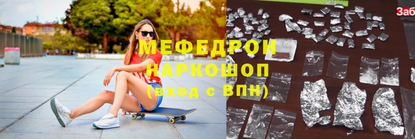 шишки Алексеевка