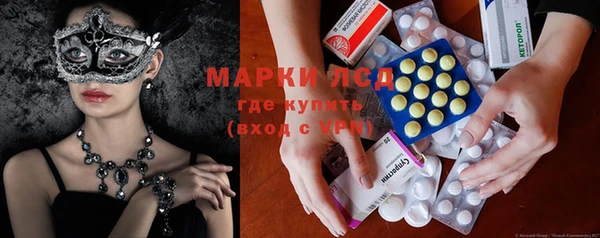 mix Алексин