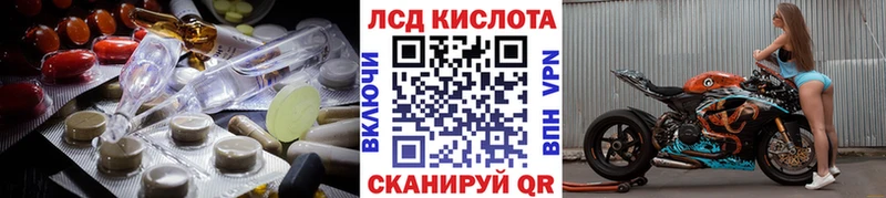 MEGA как войти  Среднеколымск  ЛСД экстази ecstasy  дарнет шоп 
