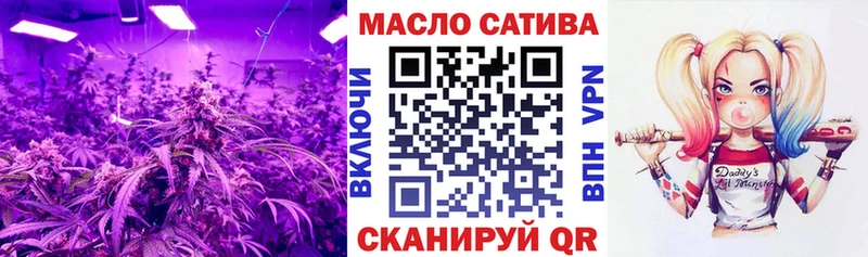 ТГК вейп  Среднеколымск 